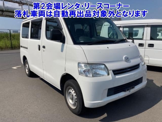 60087 Toyota Town ace van S402M 2017 г. (ARAI Bayside)